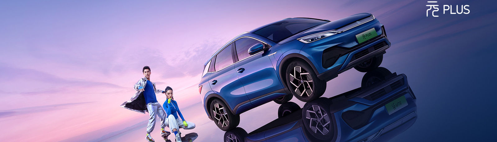 Ô tô BYD EV