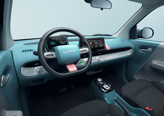 155-301KM Changan Mini Ev Pure Electric 2022 Tiêu chuẩn chính thức