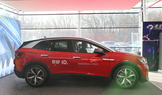 ID.4 CROZZ VW EV Ô tô 400-550KM Ô tô điện nguyên chất 5 cửa 5 chỗ