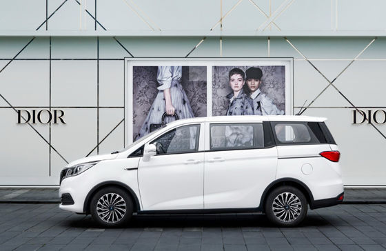 Changan Auchan Kochan Chạy hoàn toàn bằng điện Mpv 400KM 5 Cửa 7 Chỗ