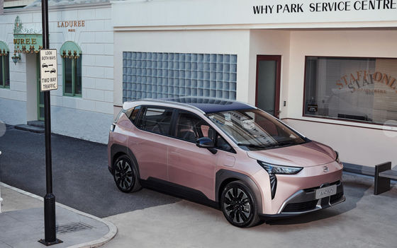 500KM 600KM Xe Điện AION Gac Aion Y Suv Hiệu Suất Cao