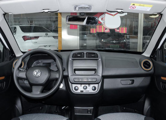 Xe Điện Dongfeng 5 Cửa 4 Chỗ 330KM Dongfeng Fengshen Ex1