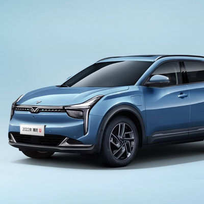 NETA U Hozon Nezha Ôtô Suv 400-610KM 5 Cửa 5 Chỗ