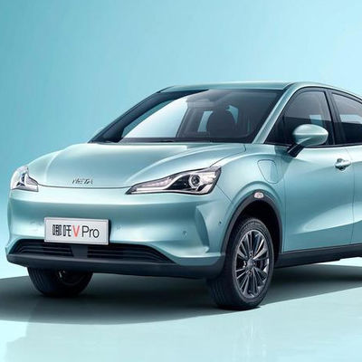 301-401KM Ôtô Nezha NETA V Pro Hozon 5 Cửa 5 Chỗ