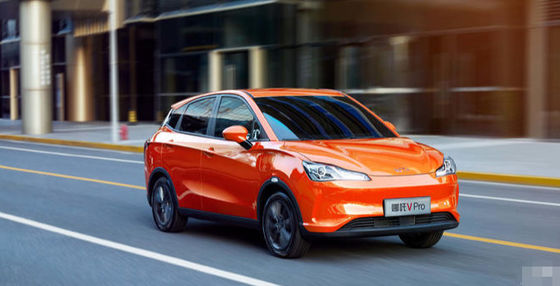 301-401KM Ôtô Nezha NETA V Pro Hozon 5 Cửa 5 Chỗ