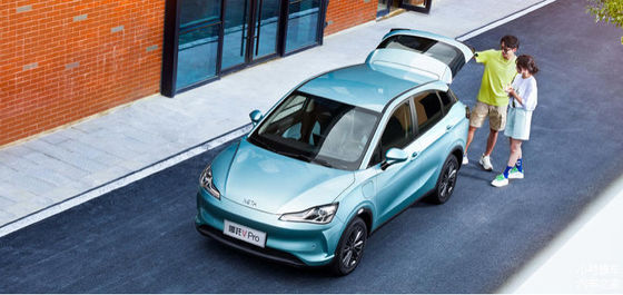 301-401KM Ôtô Nezha NETA V Pro Hozon 5 Cửa 5 Chỗ