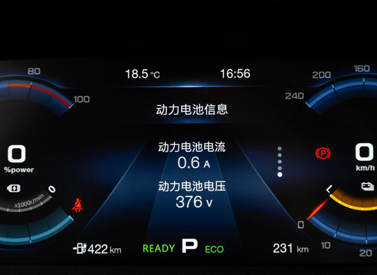 Xe điện Guangqi Yilue EA6 Sedan 510KM 4 cửa 5 chỗ Sạc nhanh 0,78H