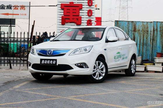 Xe Điện Changan Eado EV460 Sedan 2022 Chuẩn Chính Hãng 365-405KM