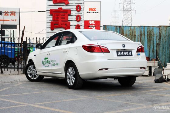 Xe Điện Changan Eado EV460 Sedan 2022 Chuẩn Chính Hãng 365-405KM